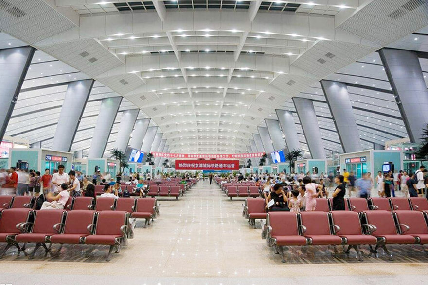 Beijing South Railway Station Waiting Hall