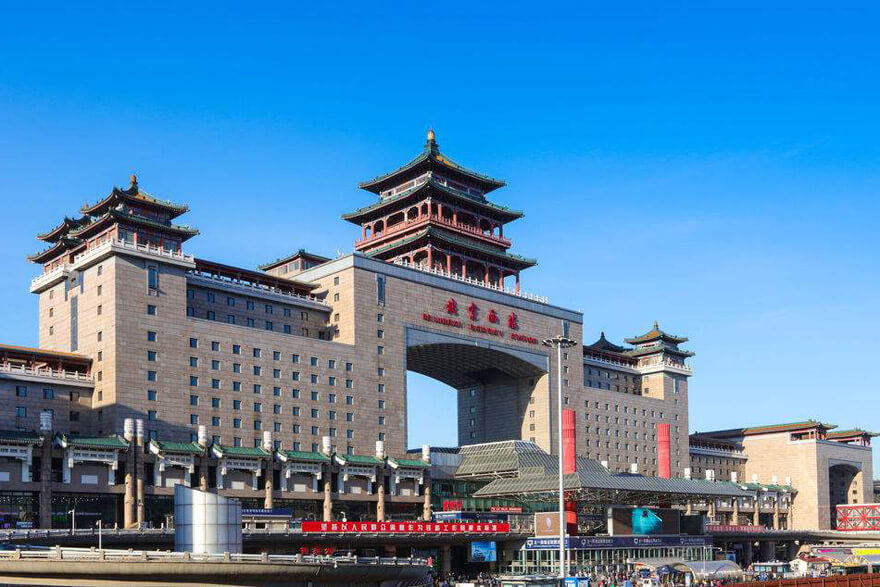 Beijing West Railway Station