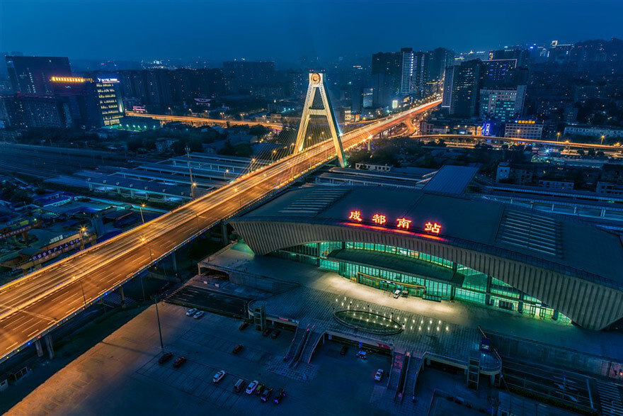 Chengdu South Railway Station