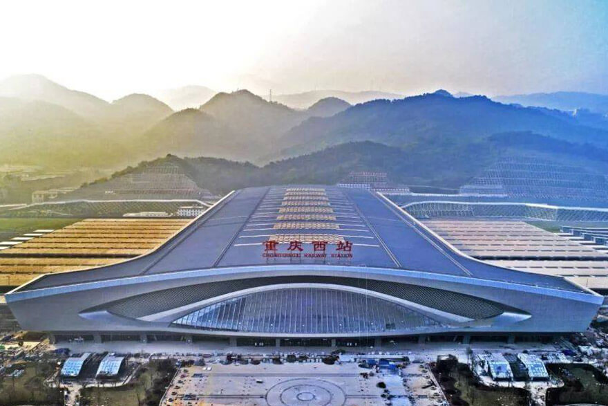 Chongqing West Railway Station