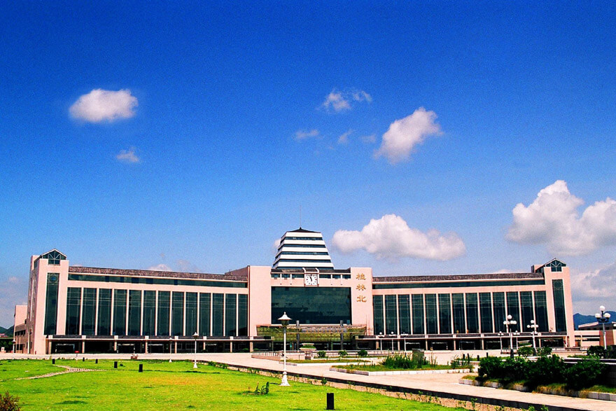 Guilin North Railway Station