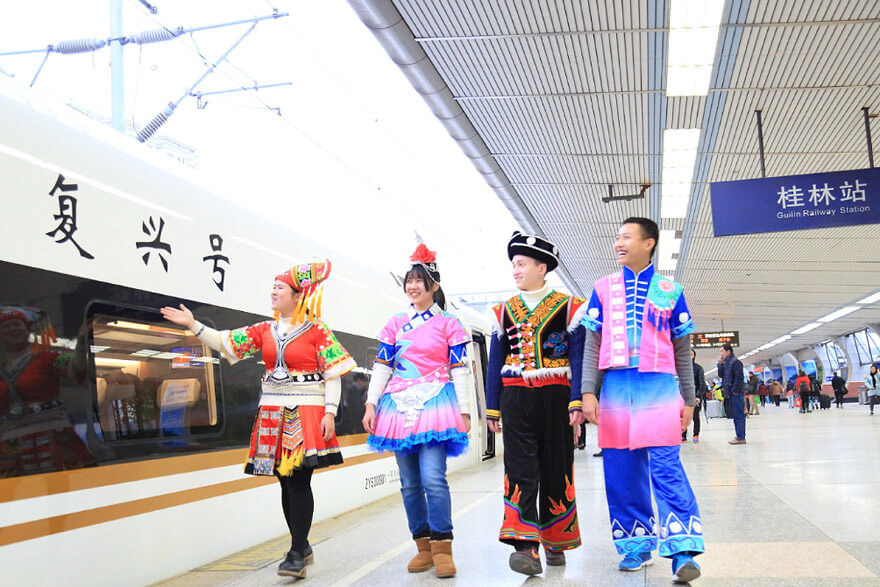 Guilin West Railway Station