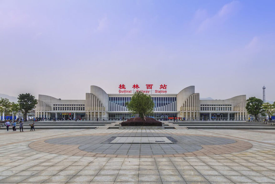 Guilin West Railway Station