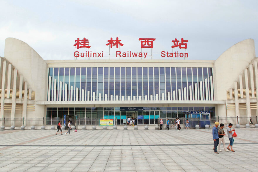 Guilin West Railway Station