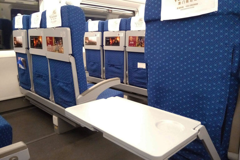 China High Speed Train - Second Class Seat