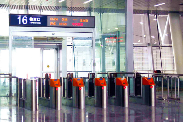 Convenient Automatic Ticket Checker Advantages of Travelling by High Speed Train