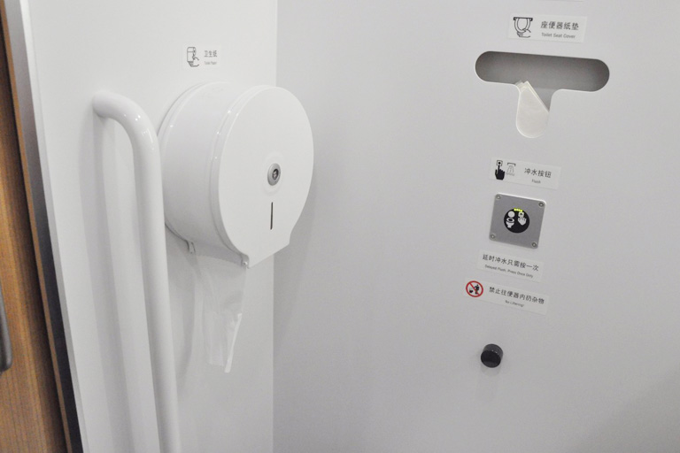 Toliet paper is provided but you can bring some on your own China (High Speed) Train Travel Guide 2024