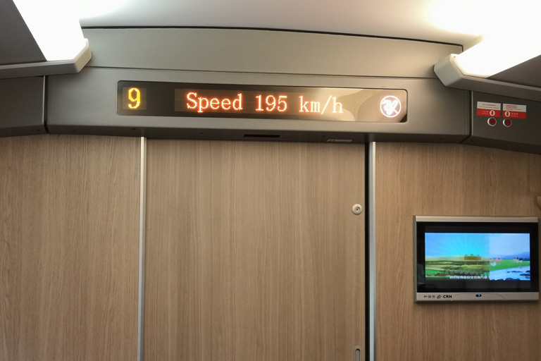 Modern and clean carriage on high speed train China (High Speed) Train Travel Guide 2024