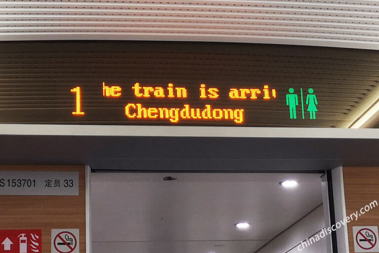 LED Display Screens in the Carriage China Bullet Train Second Class Seat - Second Class Carriage