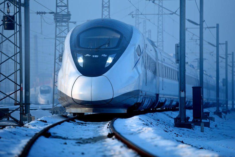 China Train Traveling with Children 2025