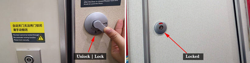 Unlock or Lock Sign on the Door Toilet Sign on China High Speed Train