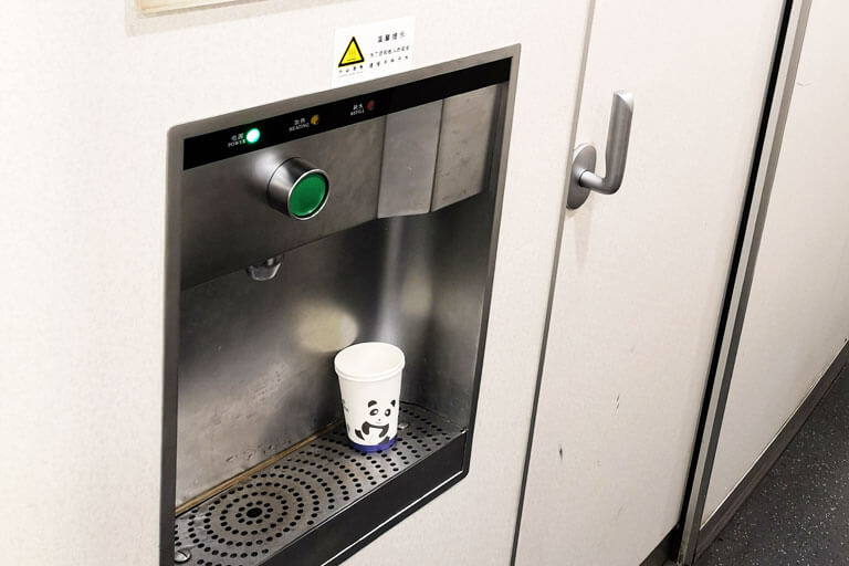 Water Dispenser Onboard China Bullet Train First Class Seat - Water Dispenser
