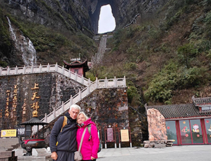 Zhangjiajie Tour