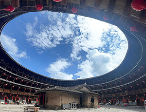 Fujian Tour