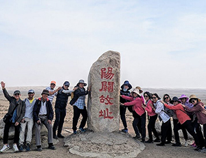 Dunhuang Tour