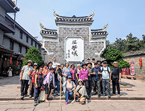 Zhangjiajie Tour