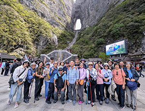 Zhangjiajie Tour