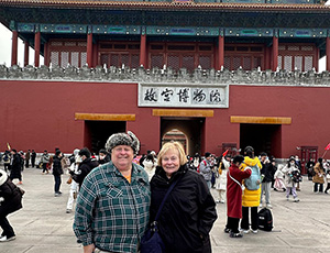 Beijing Tour