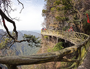Zhangjiajie Tour