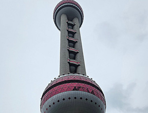 Shanghai Tour