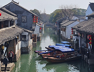 Suzhou Tour