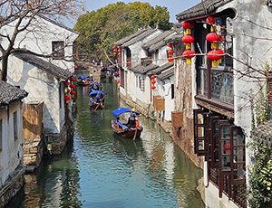 Suzhou Tour