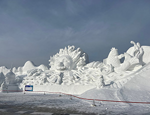 Harbin Tour