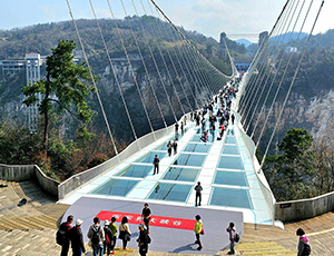 Zhangjiajie Tour