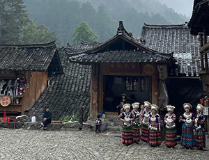 Guizhou Tour