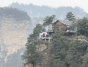 Zhangjiajie Tour