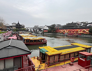 Nanjing Tour