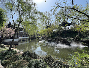 Suzhou Tour