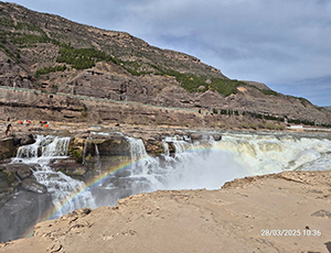Shaanxi Tour