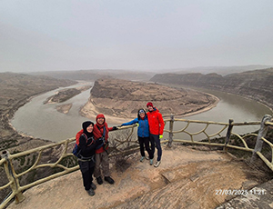 Shaanxi Tour