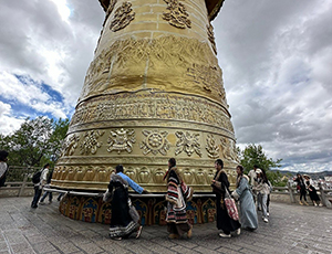 Shangri-La Tour