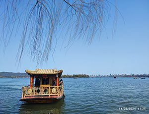 Hangzhou Tour