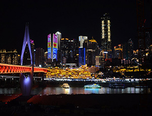 Chongqing Tour