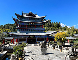 Lijiang Tour