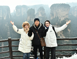 Zhangjiajie Tour