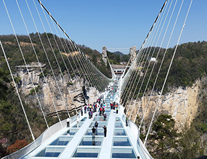 Zhangjiajie Tour