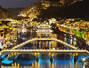 Zhangjiajie Tour