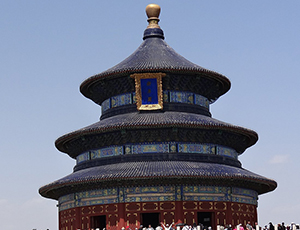 Beijing Tour