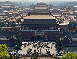 Beijing Tour