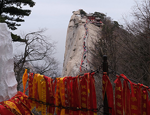 Huashan Tour