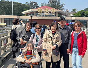 Fujian Tour