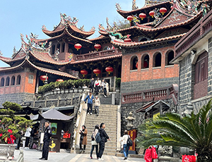 Fujian Tour