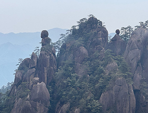 Huangshan Tour