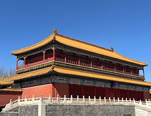 Beijing Tour