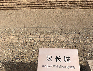 Dunhuang Tour