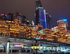 Chongqing Tour